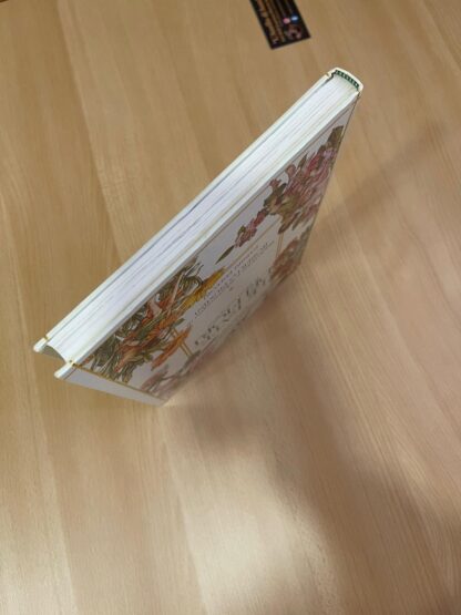 Cicely Mary Barker - Le fate dei fiori - Fabbri editori - immagine 3